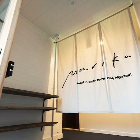 Hostel Marika -ホステルマリカ- Nichinan Exterior foto