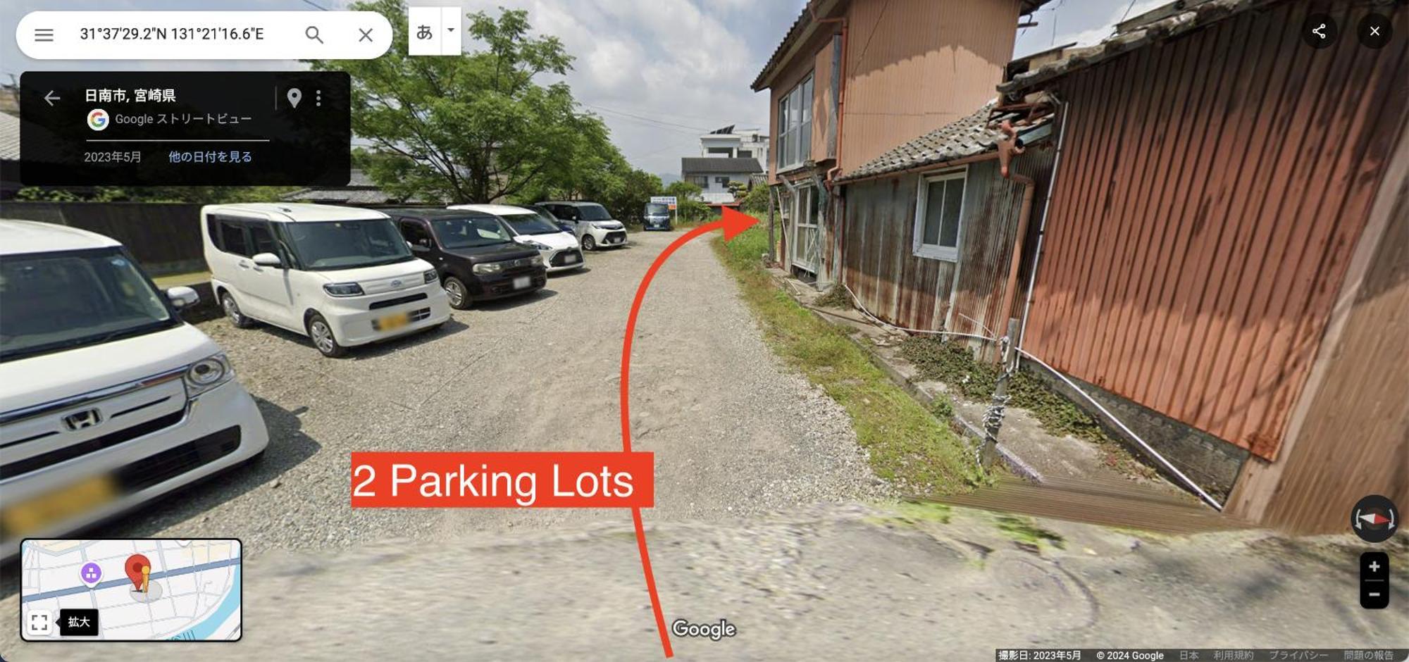 Hostel Marika -ホステルマリカ- Nichinan Exterior foto