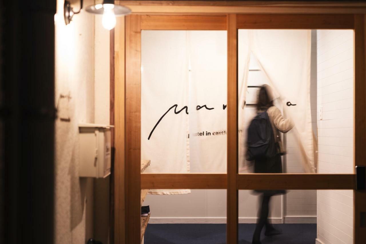 Hostel Marika -ホステルマリカ- Nichinan Exterior foto